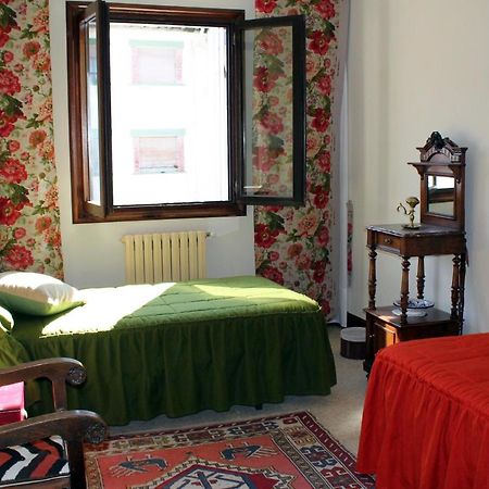 Casa Alaska Алсасуа Екстериор снимка